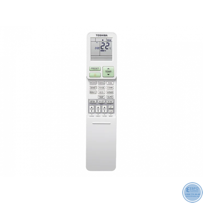 TOSHIBA – Multi Split – Grīdas konsole – RAS-B10J2FVG-E, 3. attēls